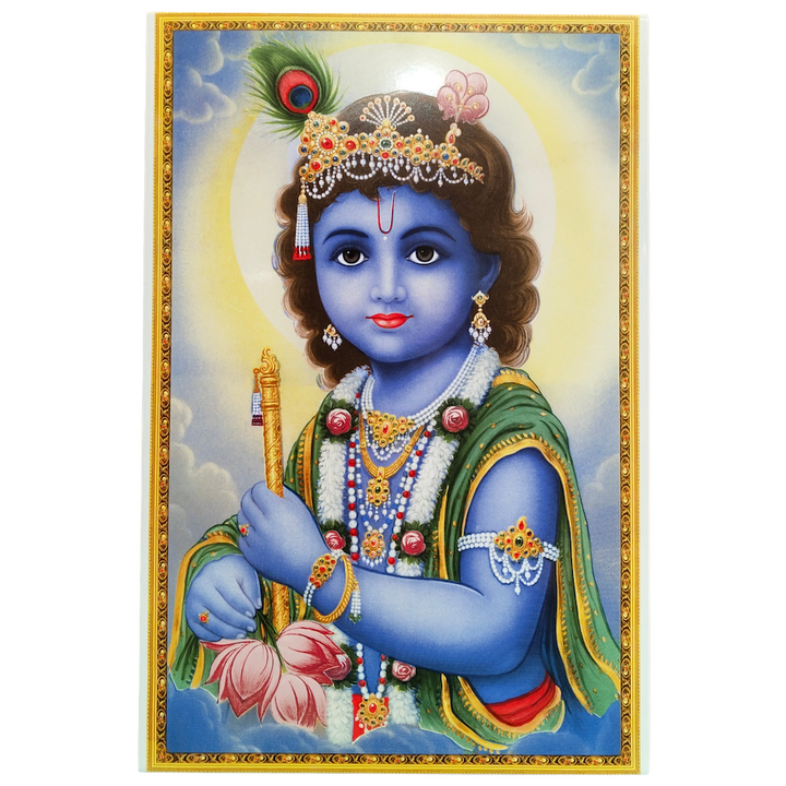 YOUNG KRISHNA TILE