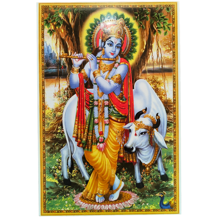 KRISHNA TILE